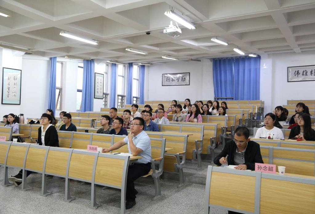必赢766net手机版召开2020级研究生新生开学典礼