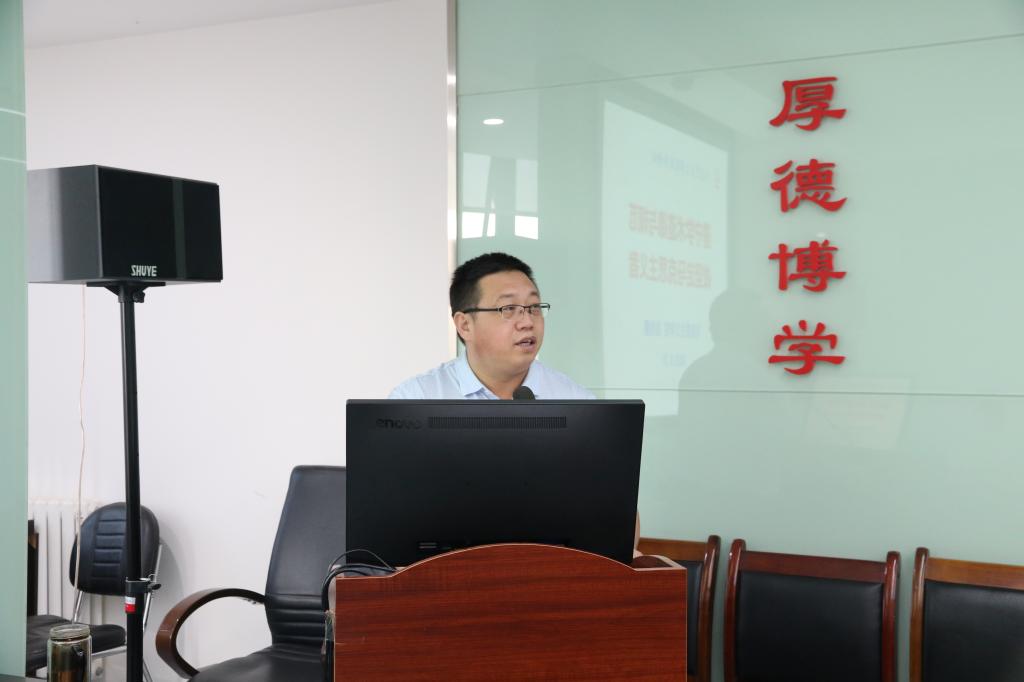 必赢766net手机版新生入学教育——院长论坛